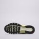 Vyriški kedai NIKE P-6000 iv5761-094 spalva balta