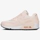 Moteriški kedai NIKE W AIR MAX 90 LEA 921304-800 spalva rožinė