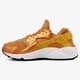 Moteriški kedai NIKE WMNS AIR HUARACHE RUN  634835701 spalva geltona