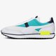Vyriški kedai PUMA FUTURE RIDER SPRINT 37499501 spalva balta