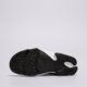 Vaikiški kedai NIKE RIFT BGP 322359-014 spalva juoda