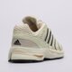 Vyriški kedai ADIDAS ADISTAR CONTROL 5 ki6152 spalva rusvai gelsva