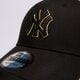 Vaikiška kepurė su snapeliu NEW ERA KEPURĖ METALLIC OUTLINE 940 NYY NEW YORK YANKEES 60435135 spalva juoda