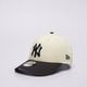 Vyriška kepurė su snapeliu NEW ERA KEPURĖ COLOUR BLOCK 940 NYY NEW YORK YANKEES 60595215 spalva rusvai gelsva