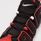 Vyriški kedai NIKE AIR MORE UPTEMPO '96 fd0274-001 spalva juoda