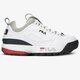 Vyriški kedai FILA DISRUPTOR CB LOW 10107071fg spalva balta