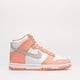 Moteriški kedai NIKE DUNK HIGH  dd1869-600 spalva rožinė