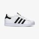 Vaikiški kedai ADIDAS SUPERSTAR FOUNDATION EL ba8378 spalva balta
