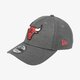 Vaikiška kepurė su snapeliu NEW ERA KEPURĖ HEATHER TRUCKER CHIBUL 11499140 spalva pilka