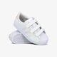 Vaikiški kedai ADIDAS SUPERSTAR CF C  fv3655 spalva balta