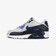 NIKE AIR MAX 90 MESH (PS) 833420009 spalva pilka