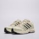 Moteriški kedai ADIDAS ADISTAR CONTROL 5 ki6152 spalva balta