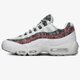 Vyriški kedai NIKE AIR MAX 95 cv6899-100 spalva balta