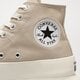 Moteriški kedai CONVERSE CHUCK TAYLOR ALL STAR LUGGED 2.0 a05098c spalva rusvai gelsva