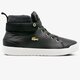 Moteriški kedai LACOSTE EXPLORATEUR CLASSIC 318 1 736caw0005454 spalva juoda