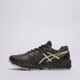 Vyriški kedai ASICS GEL-KAYANO 20 1203a388-027 spalva pilka