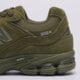 Vyriški kedai NEW BALANCE 2002R  u2002ri spalva rusvai žalsva