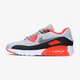 NIKE AIR MAX 90 ULTRA SE (GS) 844599004 spalva pilka