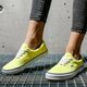 Moteriški kedai VANS UA ERA  vn0a4u39wt71 spalva geltona