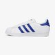 Vaikiški kedai ADIDAS SUPERSTAR J  bz0363 spalva balta