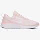 Moteriški kedai NIKE WMNS ODYSSEY REACT ao9820-600 spalva rožinė
