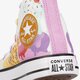Vaikiški inkariukai CONVERSE CHUCK TAYLOR ALL STAR  a00388c spalva balta