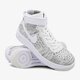 Moteriški kedai NIKE W AF1 FLYKNIT 818018101 spalva pilka