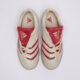 Moteriški kedai ADIDAS PREDATOR SALA jr4226 spalva balta