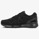 Vyriški kedai NIKE AIR VIBENNA PREM 917539002 spalva juoda