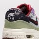 Vaikiški kedai NIKE AIR MAX 1 SP dr2362-300 spalva žalia