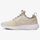 Moteriški kedai NIKE W ROSHE TWO SE 881188100 spalva rusvai gelsva