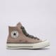 Moteriški kedai CONVERSE CHUCK 70 a08303c spalva rusvai gelsva
