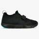 Vyriški kedai NIKE TRAINERENDOR 616575003 spalva juoda
