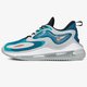 Vyriški kedai NIKE AIR MAX ZEPHYR cv8837-001 spalva mėlyna