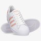 Vyriški kedai ADIDAS SUPERSTAR  h00162 spalva balta