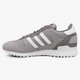 ADIDAS ZX 700  bb1213 spalva pilka