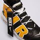 Vaikiški kedai NIKE AIR MORE UPTEMPO fn0262-001 spalva geltona
