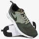Vyriški kedai NIKE AIR MAX VISION SE 918231200 spalva žalia