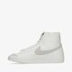 Moteriški kedai NIKE BLAZER MID '77 cz1055-120 spalva rusvai gelsva