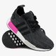Moteriški kedai ADIDAS NMD_R1 W PK bb2364 spalva pilka