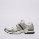 Moteriški kedai SAUCONY TRIUMPH 4 OG s70704-26 spalva balta