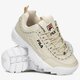 Moteriški kedai FILA DISRUPTOR WHITECAP GREY  101081090r spalva pilka