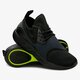 Vyriški kedai NIKE LUNARCHARGE ESSENTIAL 923619007 spalva juoda