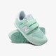Vaikiški kedai NEW BALANCE KA373P2Y ka373p2y spalva žalia