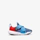 Vaikiški kedai NIKE KOEMI  cz0186-402 spalva mėlyna