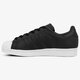 Moteriški kedai ADIDAS SUPERSTAR W  by9176 spalva juoda