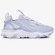 Moteriški kedai NIKE REACT VISION  ci7523-004 spalva mėlyna