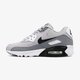 Vaikiški kedai NIKE AIR MAX 90 MESH (GS)  833418-024 spalva pilka