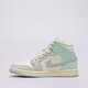 Moteriški kedai WMNS AIR JORDAN 1 MID bq6472-134 spalva miętowy