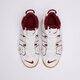 Vaikiški kedai NIKE AIR MORE UPTEMPO fj2846-100 spalva balta